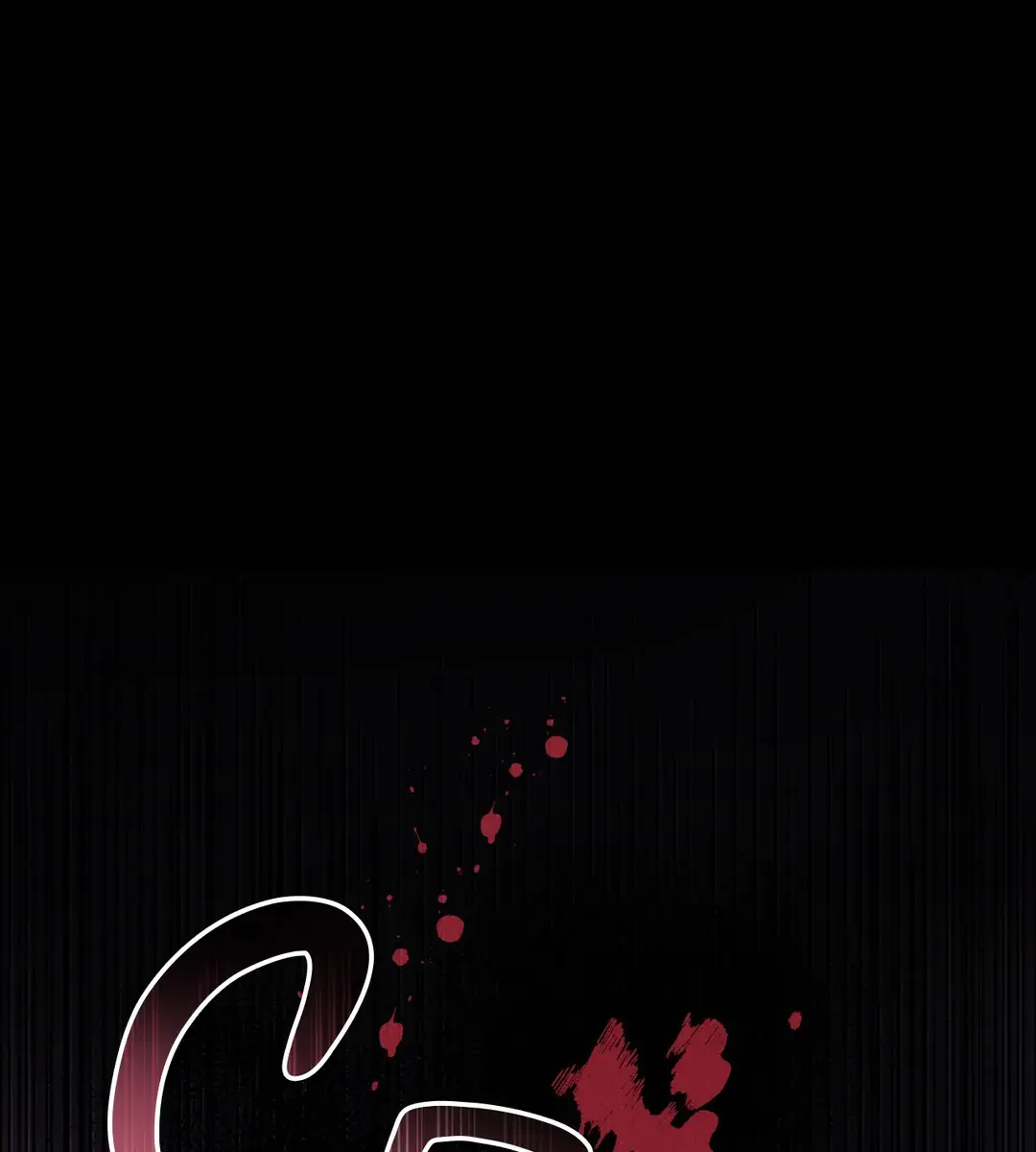 Dark Fall Chapter 31 Page 22