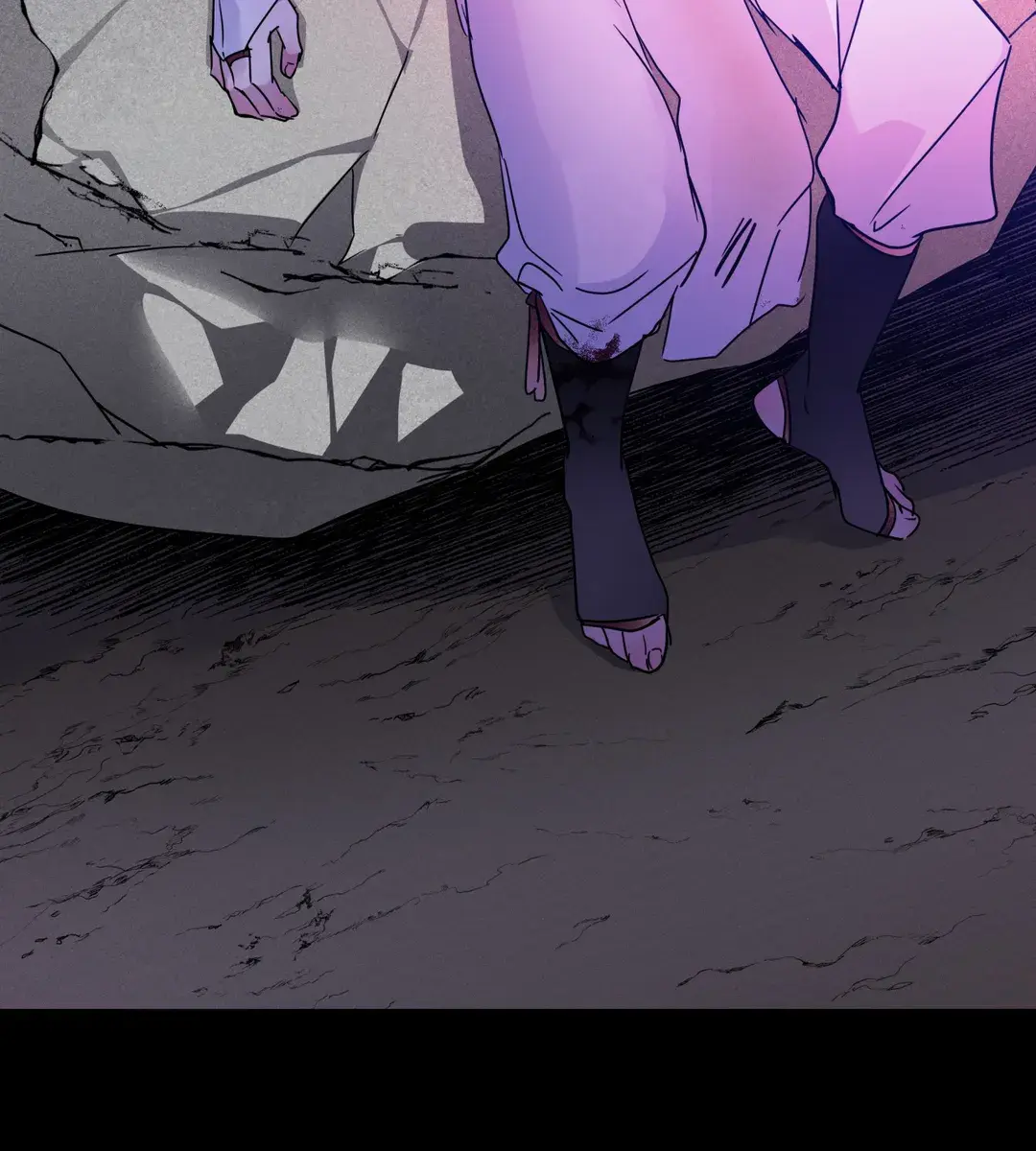 Dark Fall Chapter 31 Page 80