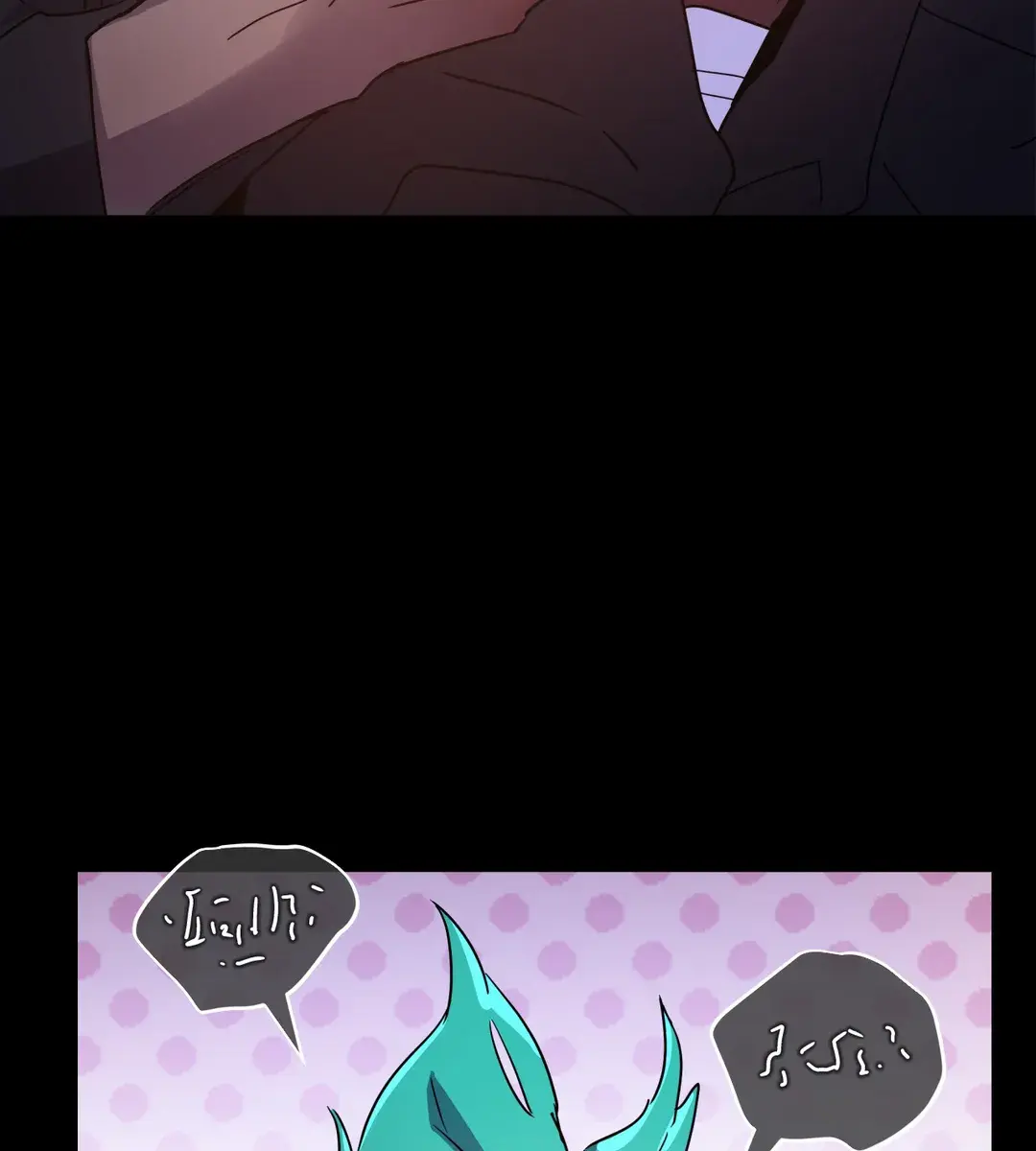 Dark Fall Chapter 32 Page 15