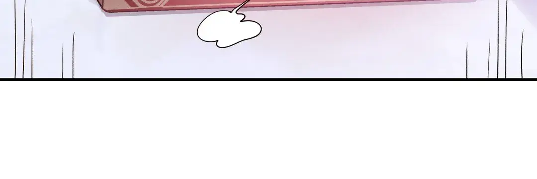 Dark Fall Chapter 39 Page 16