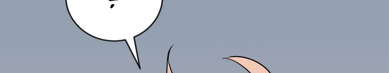 Dark Fall Chapter 43 Page 37