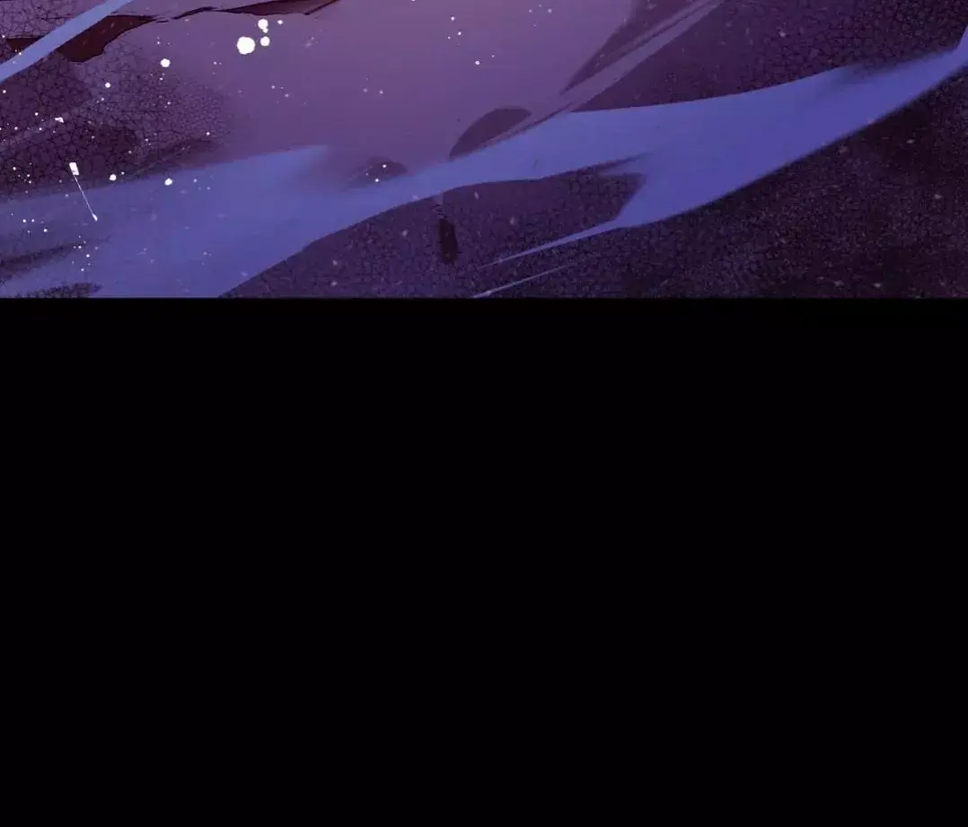 Dark Fall Chapter 44 Page 87