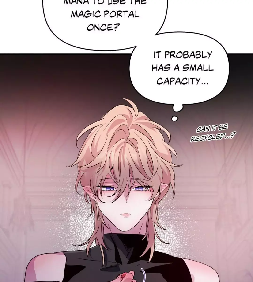 Dark Fall Chapter 46 Page 74