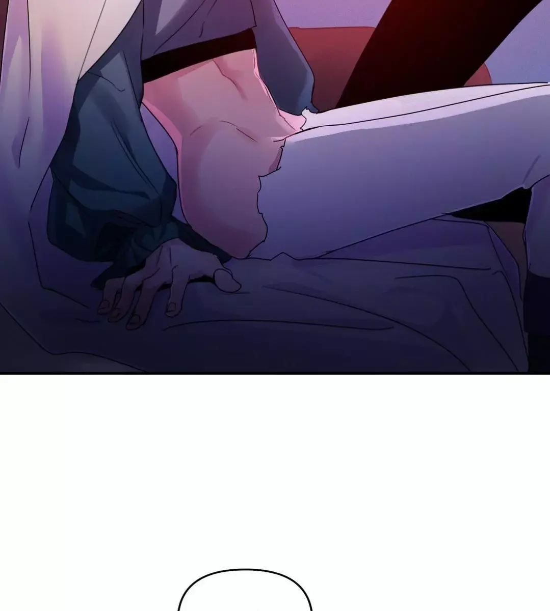 Dark Fall Chapter 48 Page 6