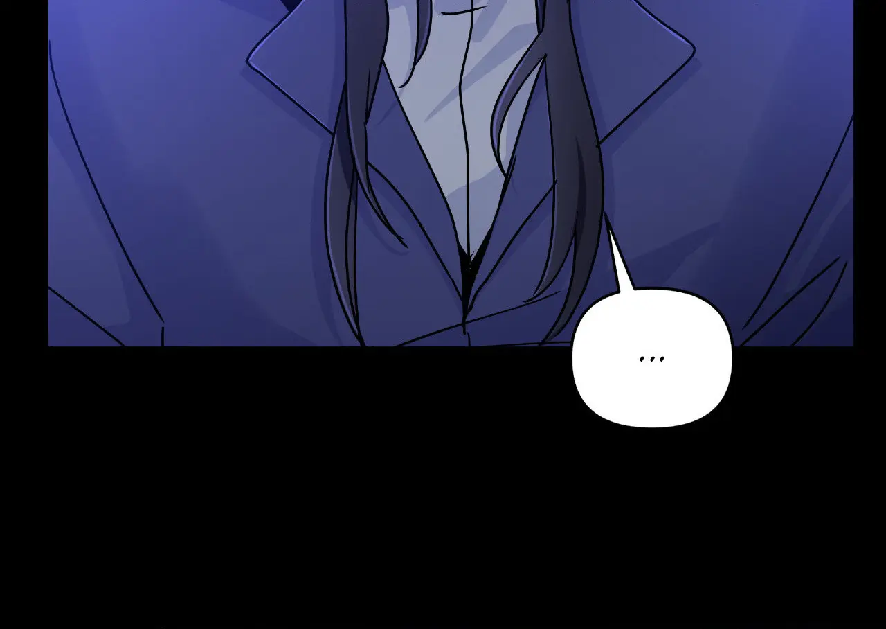 Dark Fall Chapter 52 Page 92