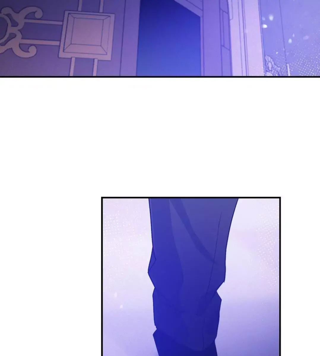Dark Fall Chapter 55 Page 23