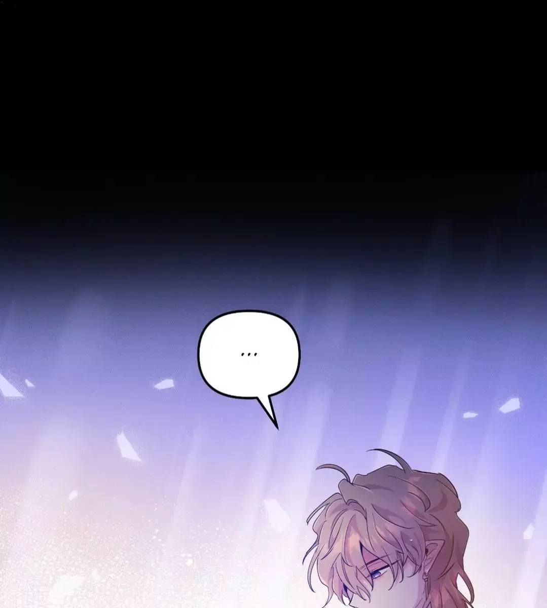 Dark Fall Chapter 55 Page 69