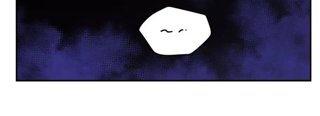Dark Fall Chapter 55 Page 83