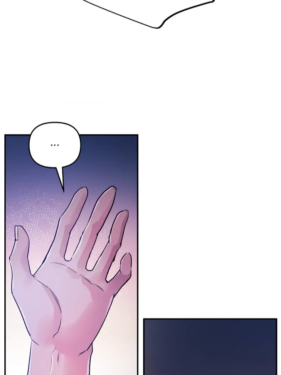 Dark Fall Chapter 56 Page 14