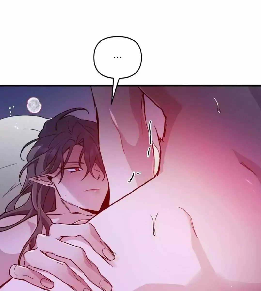 Dark Fall Chapter 59 Page 20