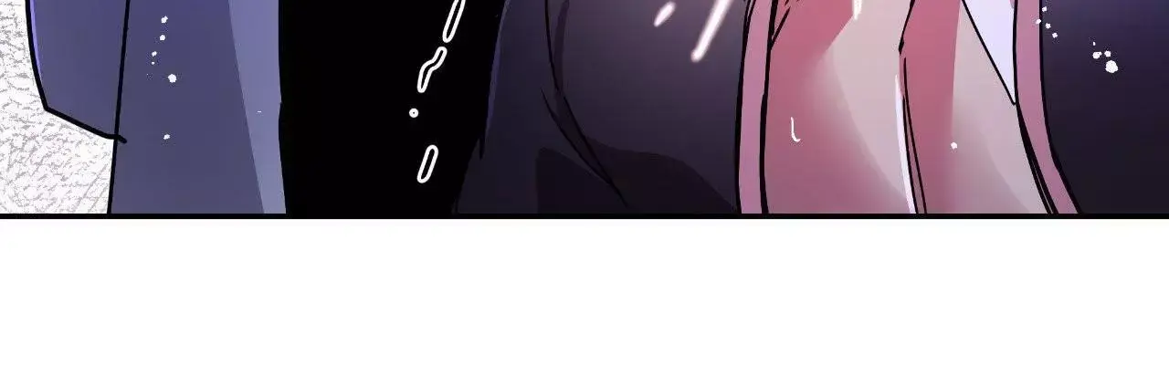 Dark Fall Chapter 62 Page 72