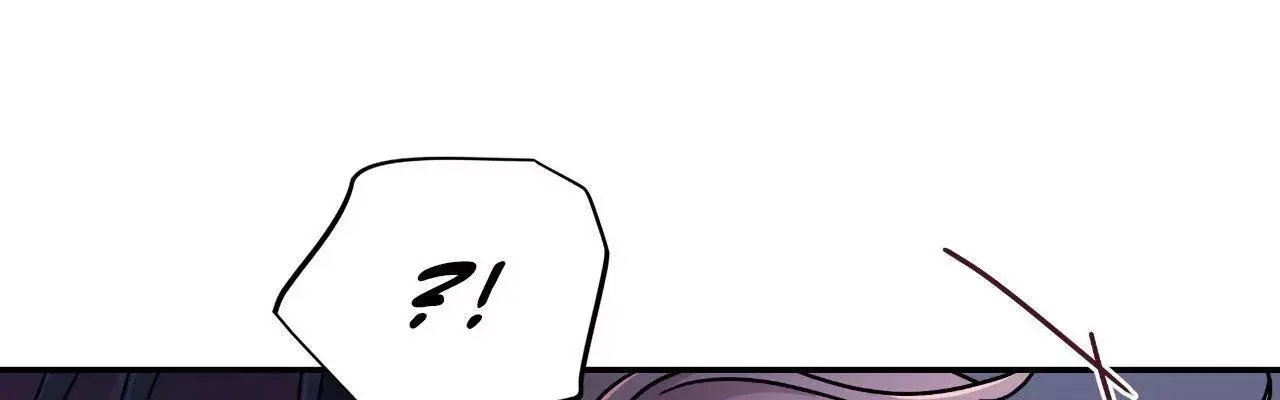 Dark Fall Chapter 62 Page 104