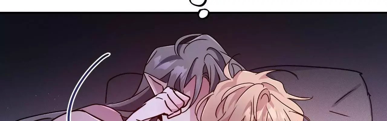 Dark Fall Chapter 62 Page 112