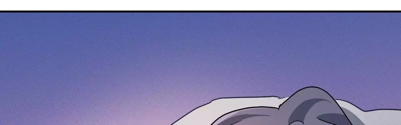 Dark Fall Chapter 63 Page 24