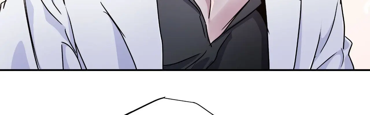 Dark Fall Chapter 64 Page 104