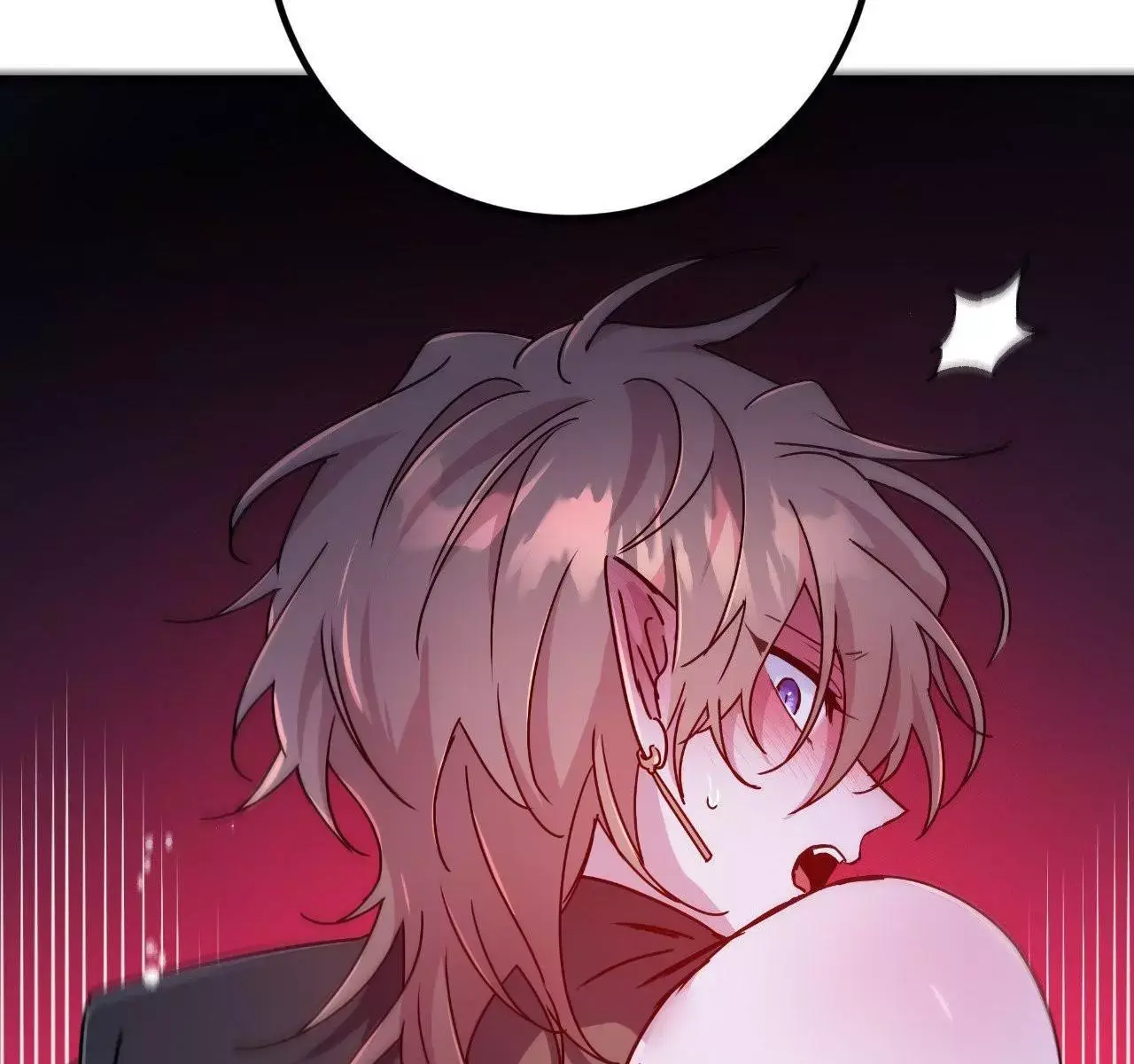 Dark Fall Chapter 66 Page 12