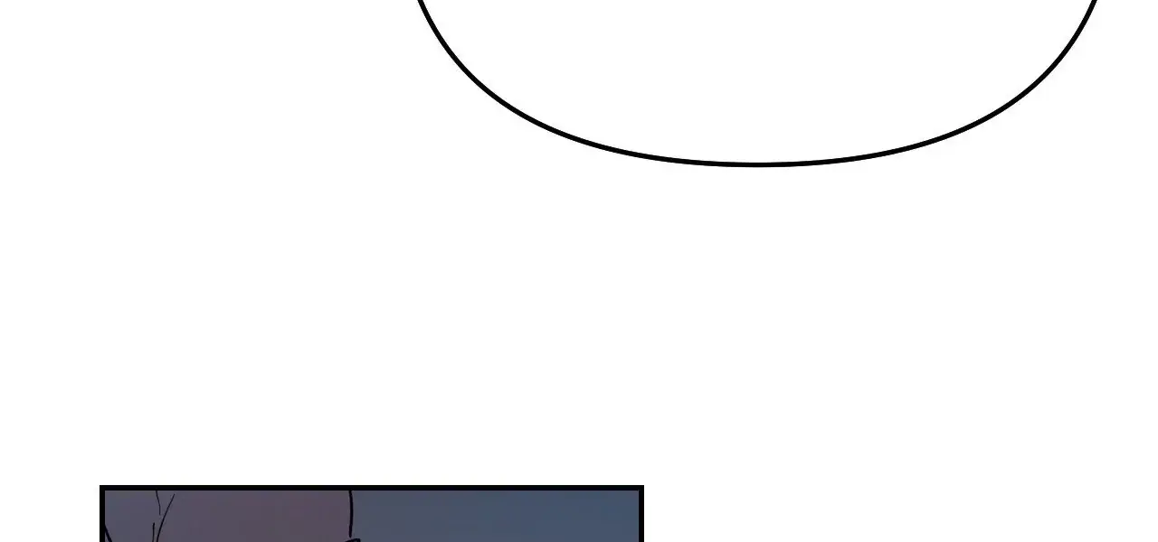 Dark Fall Chapter 69 Page 18