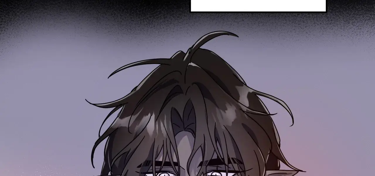 Dark Fall Chapter 71 Page 24