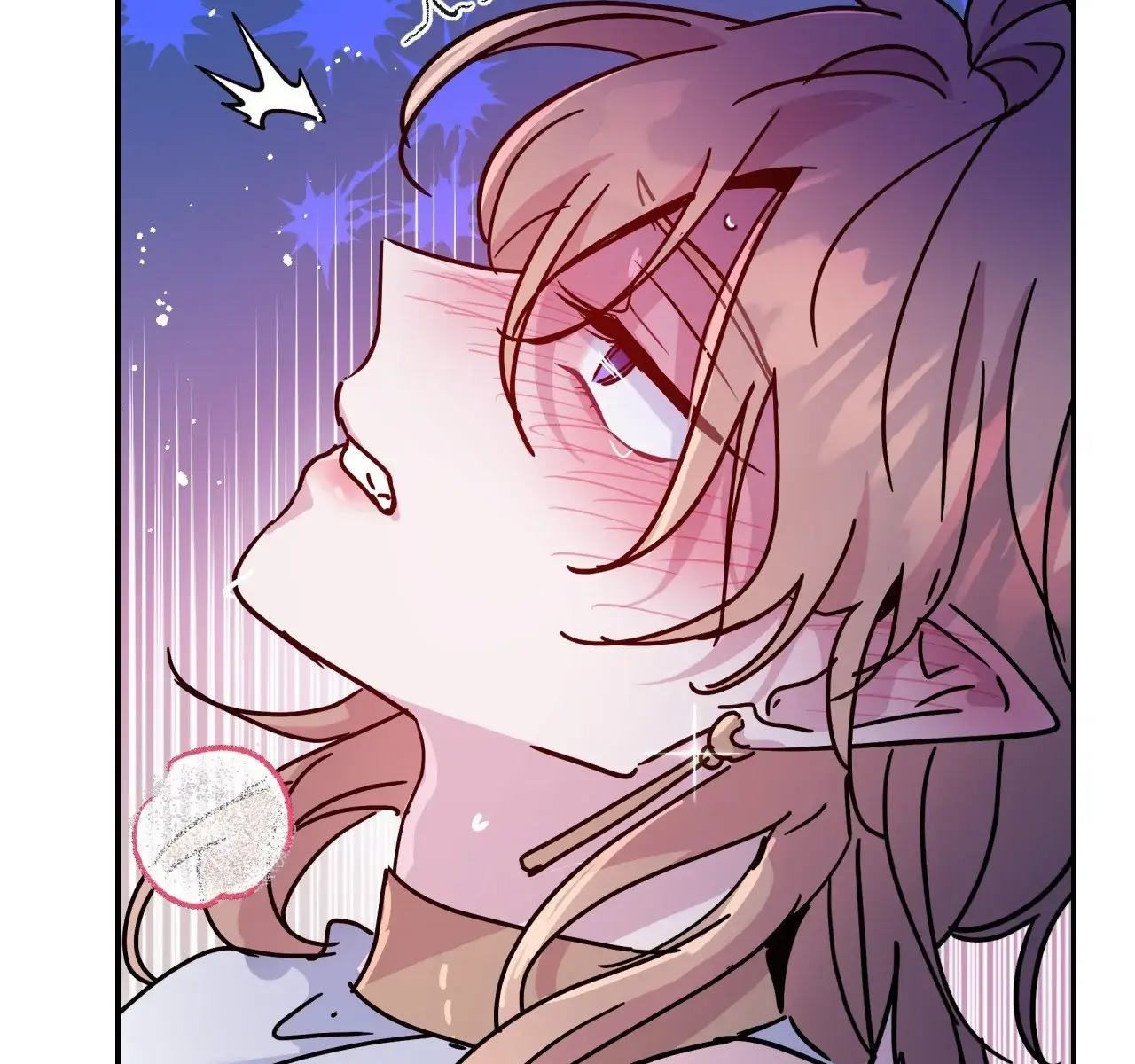 Dark Fall Chapter 71 Page 104