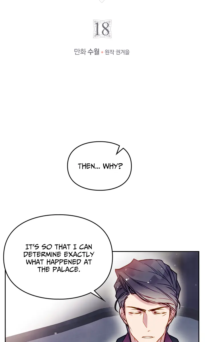 Villains Are Destined to Die Chapter 18 Page 5