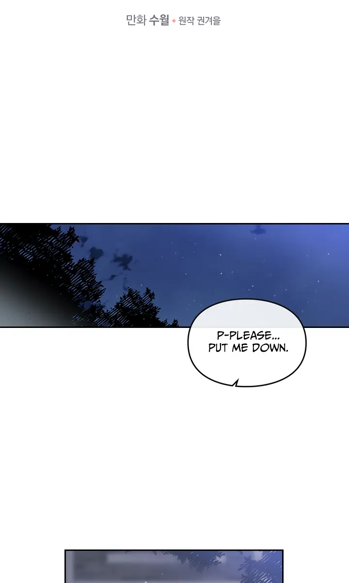 Villains Are Destined to Die Chapter 21 Page 6