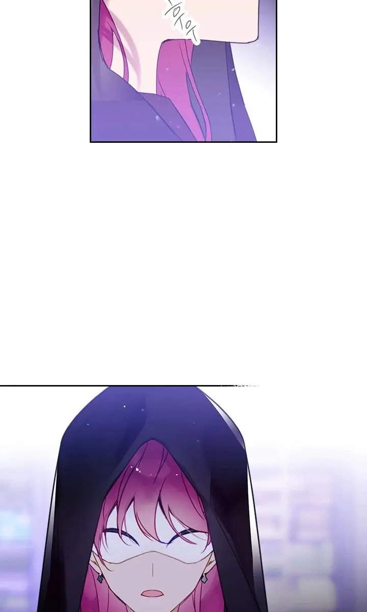 Villains Are Destined to Die Chapter 34 Page 22