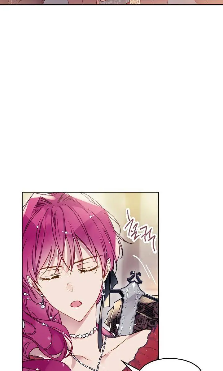 Villains Are Destined to Die Chapter 57 Page 6