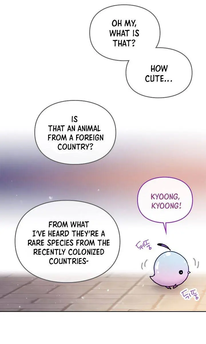 Villains Are Destined to Die Chapter 58 Page 7