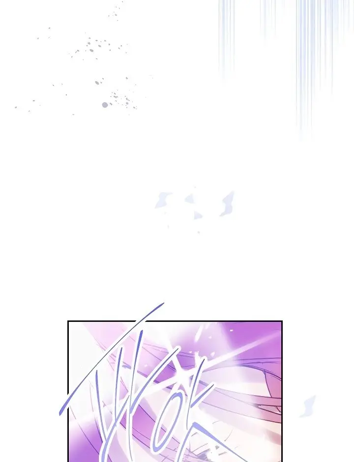 Villains Are Destined to Die Chapter 60 Page 17