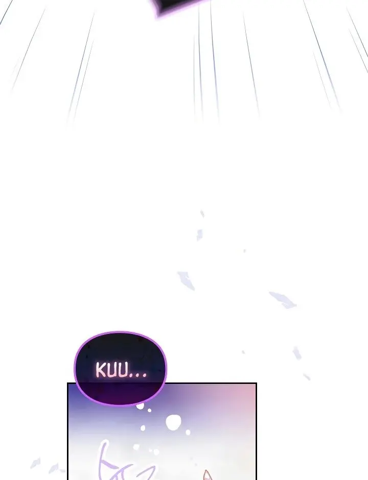 Villains Are Destined to Die Chapter 60 Page 27