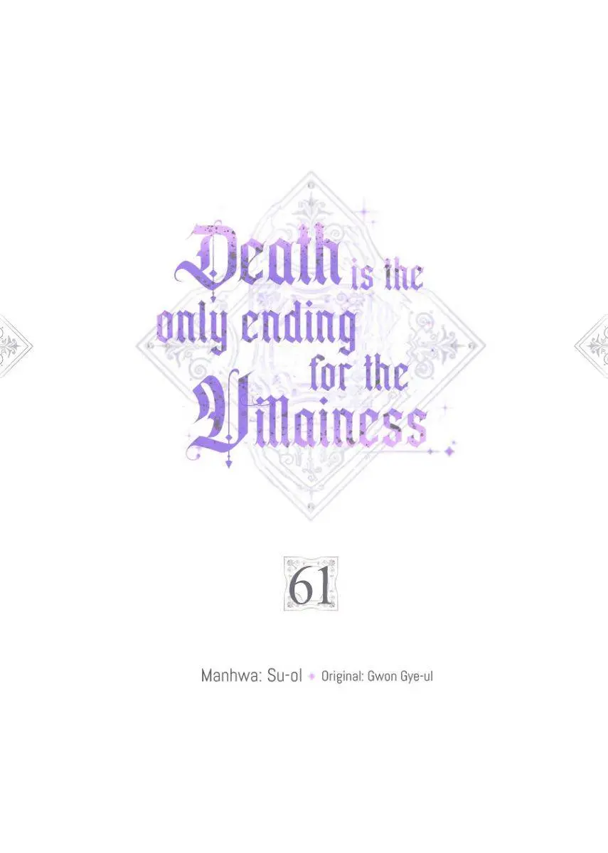 Villains Are Destined to Die Chapter 61 Page 3