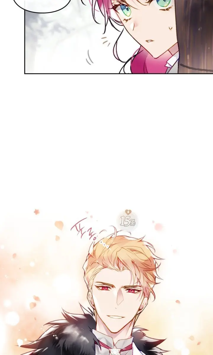 Villains Are Destined to Die Chapter 68 Page 11