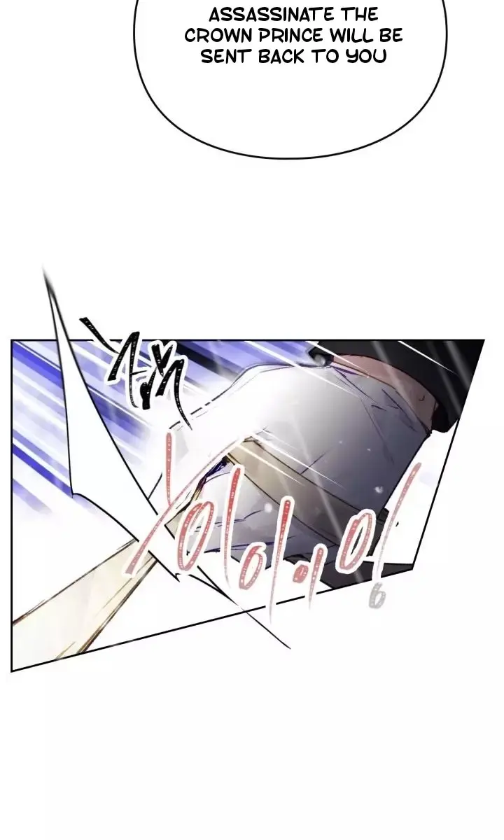 Villains Are Destined to Die Chapter 69 Page 8