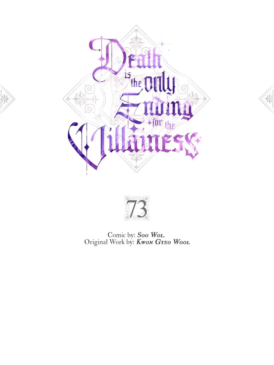 Villains Are Destined to Die Chapter 73 Page 3