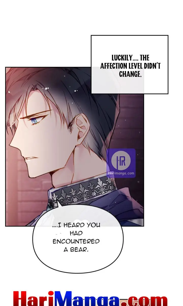 Villains Are Destined to Die Chapter 80 Page 2