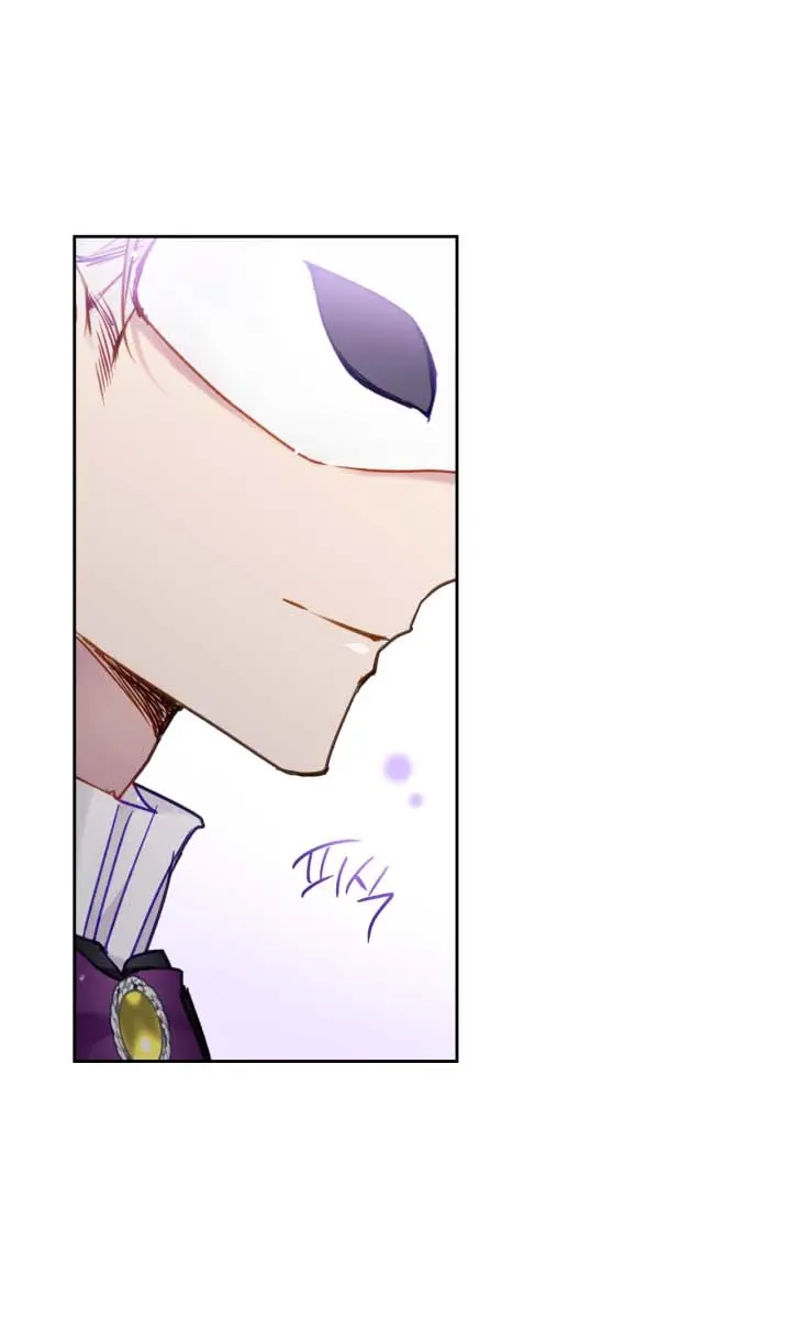Villains Are Destined to Die Chapter 109 Page 7