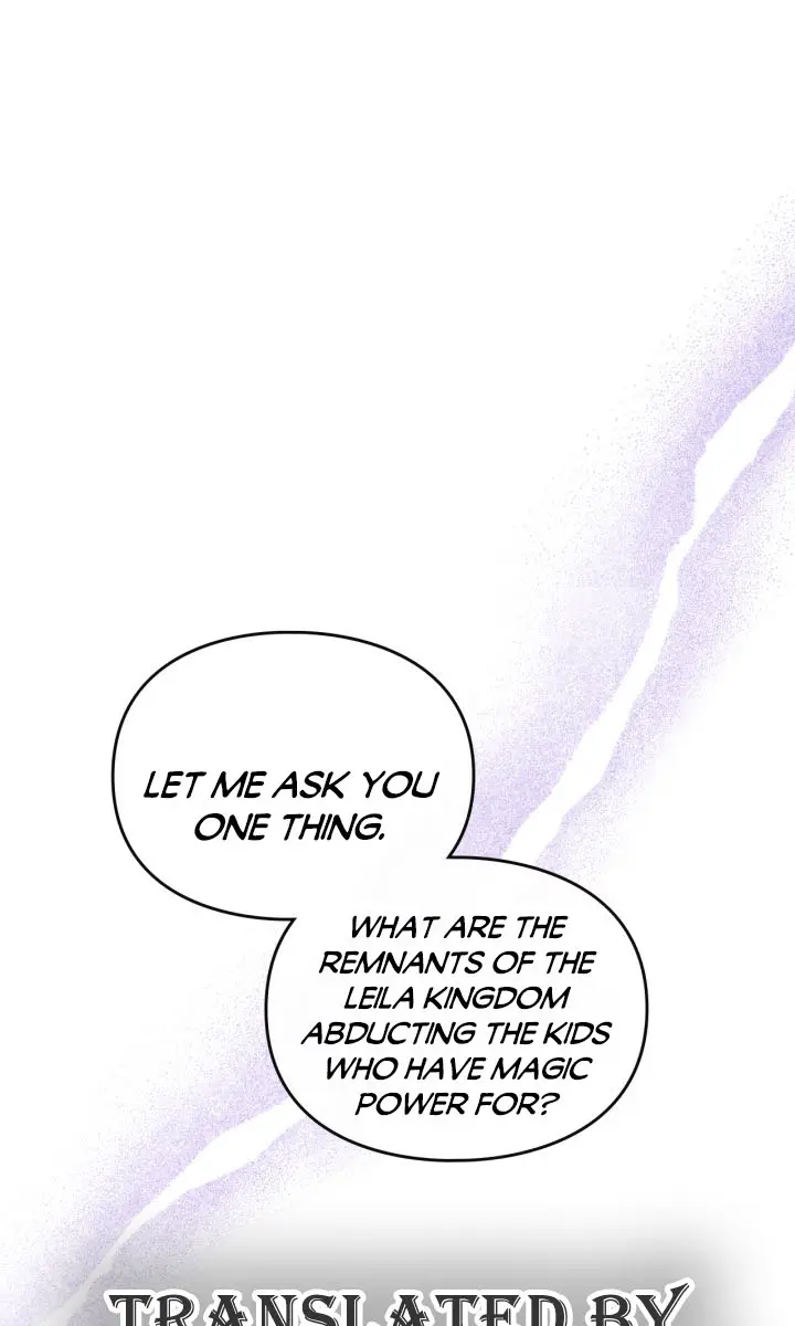 Villains Are Destined to Die Chapter 115 Page 1
