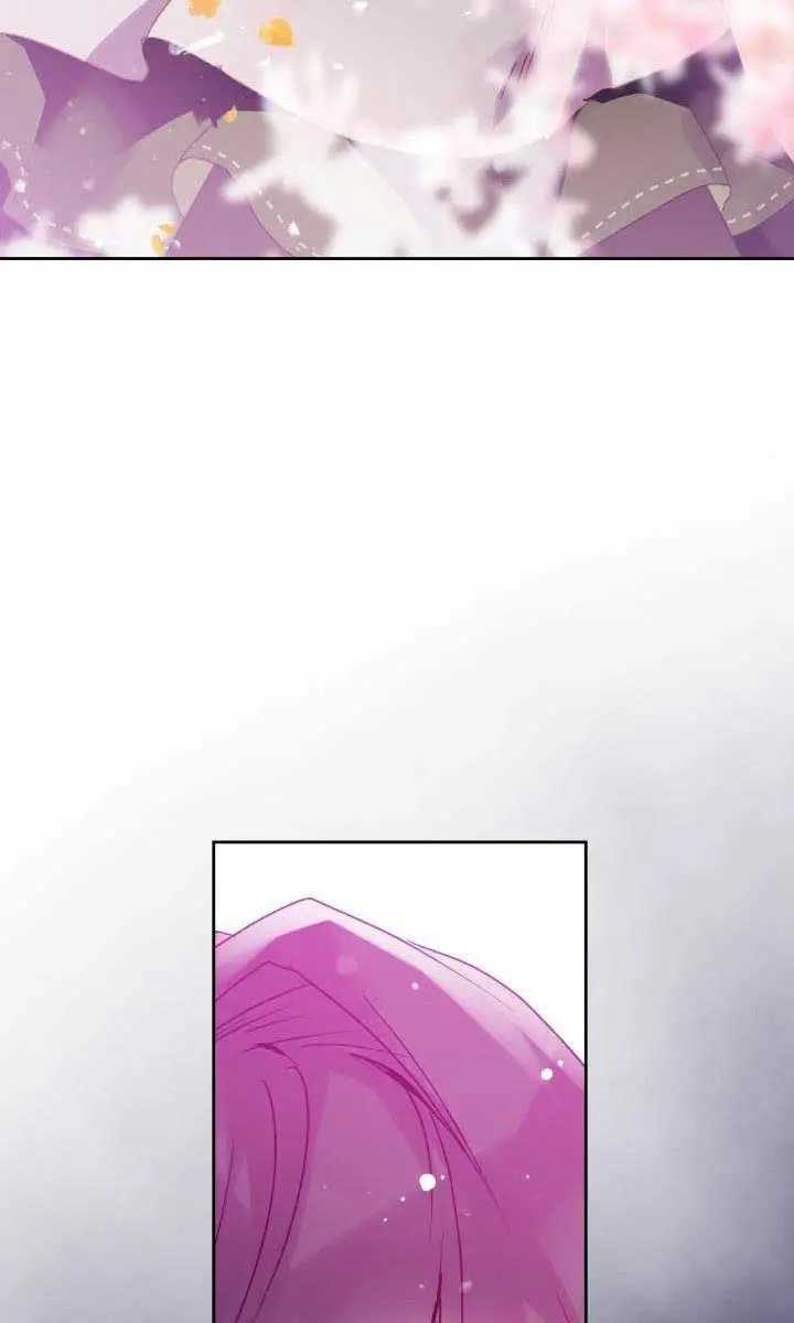 Villains Are Destined to Die Chapter 136 Page 5