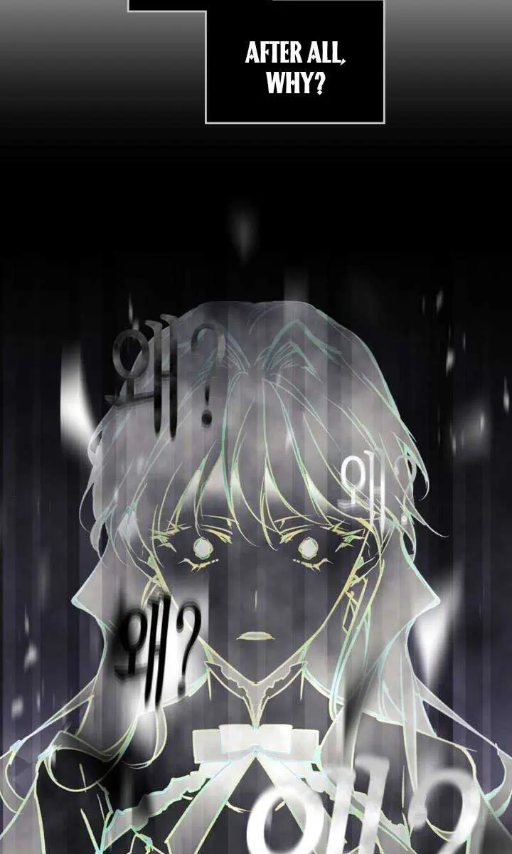 Villains Are Destined to Die Chapter 136 Page 13