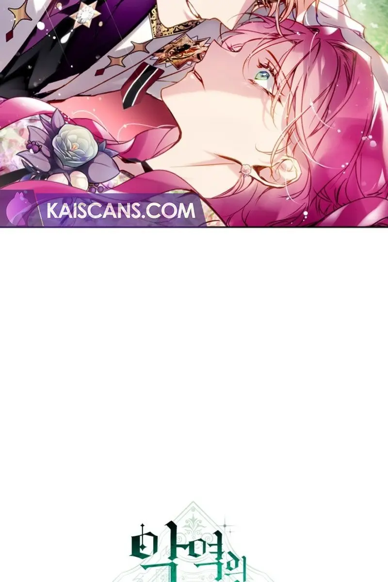 Villains Are Destined to Die Chapter 146 Page 7