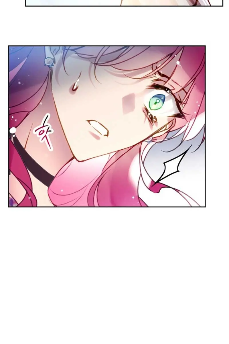Villains Are Destined to Die Chapter 149 Page 12
