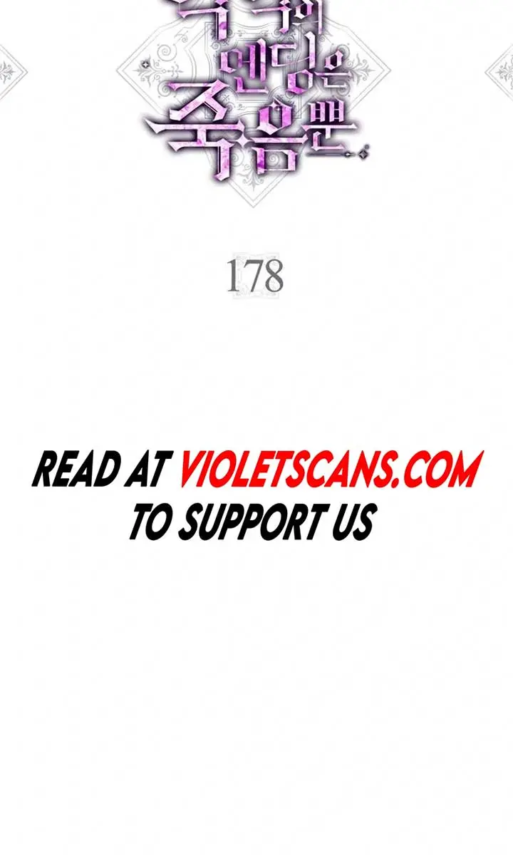 Villains Are Destined to Die Chapter 178 Page 3