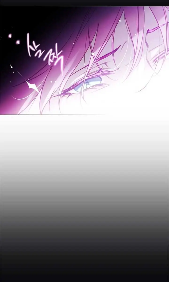Villains Are Destined to Die Chapter 182 Page 3