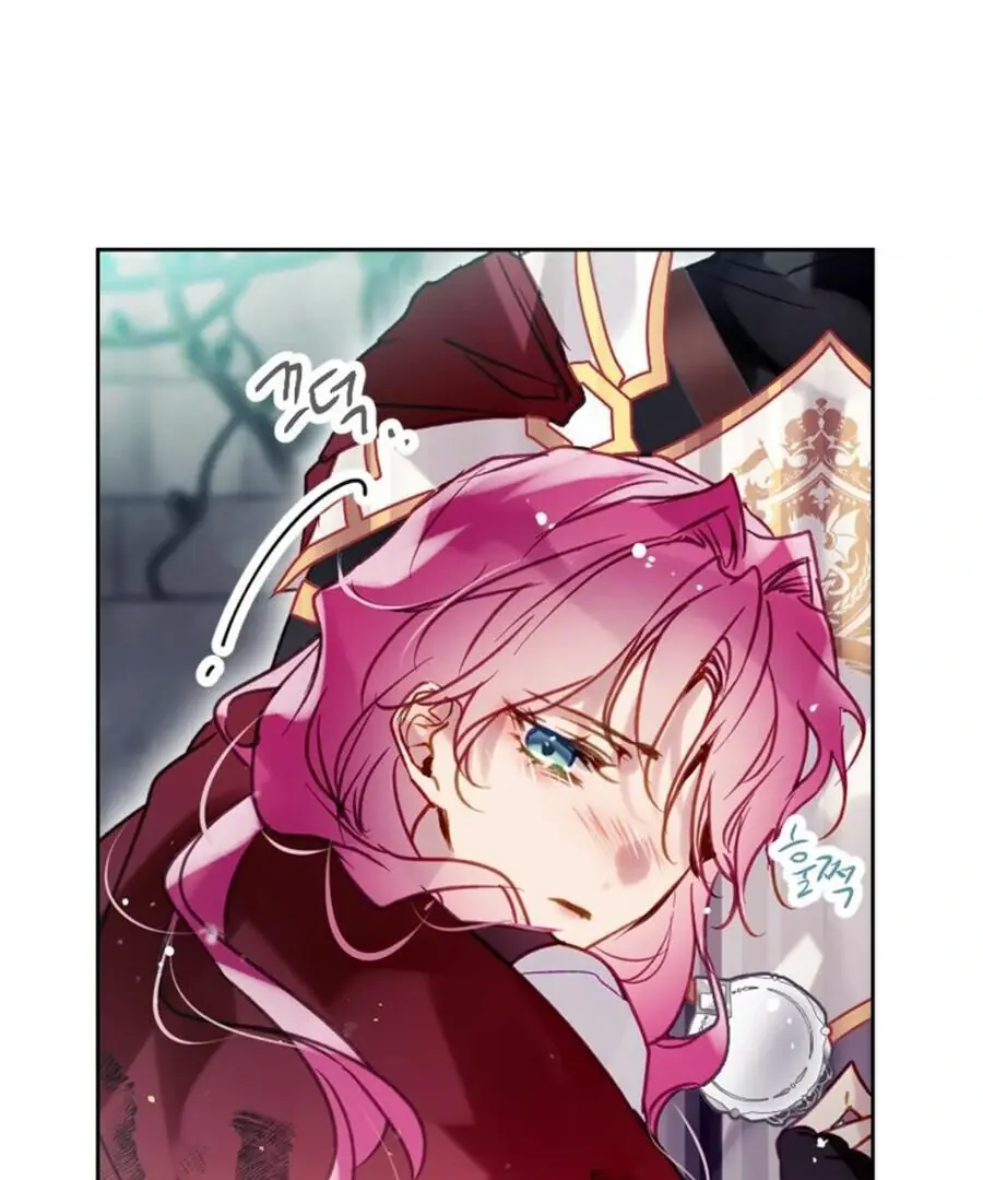 Villains Are Destined to Die Chapter 184 Page 6