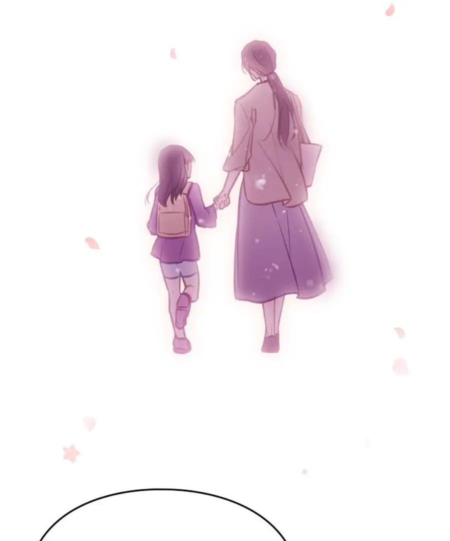 Villains Are Destined to Die Chapter 184 Page 64