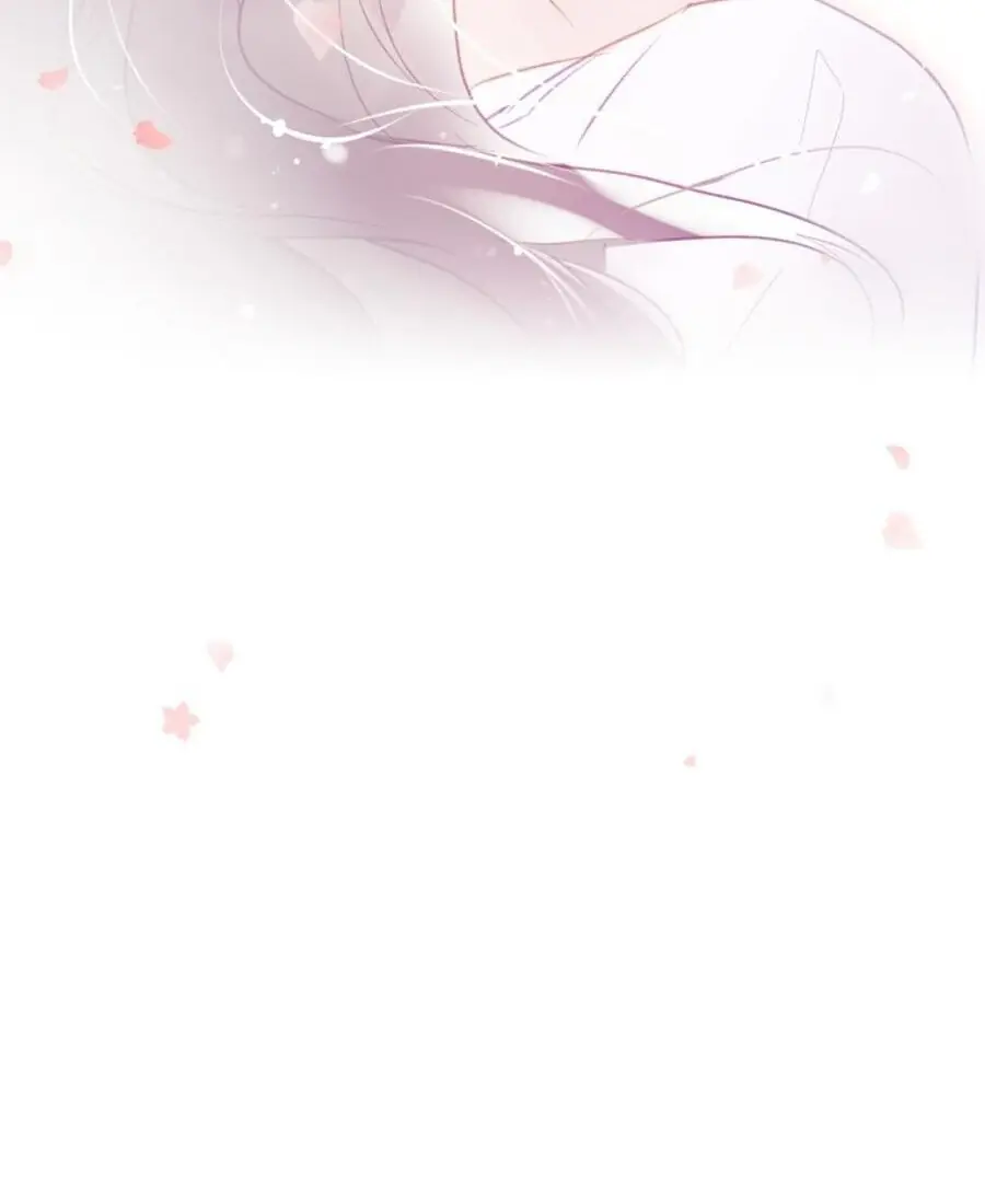 Villains Are Destined to Die Chapter 184 Page 71