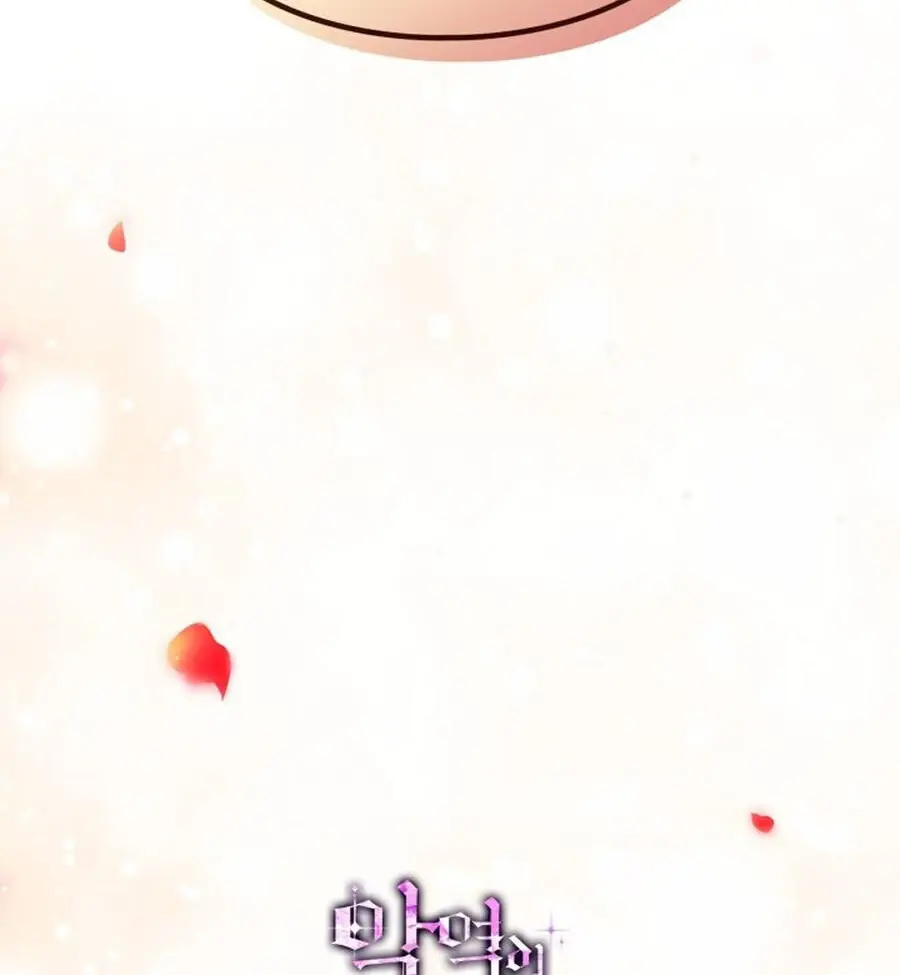 Villains Are Destined to Die Chapter 184 Page 121
