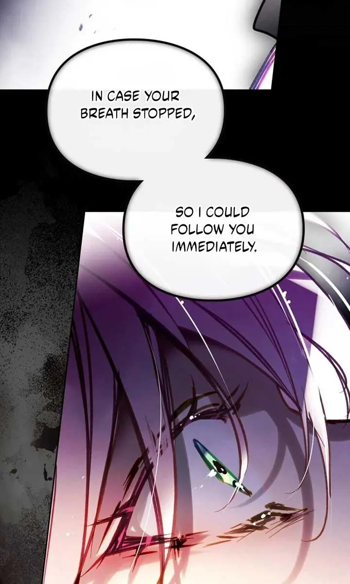 Villains Are Destined to Die Chapter 185 Page 11