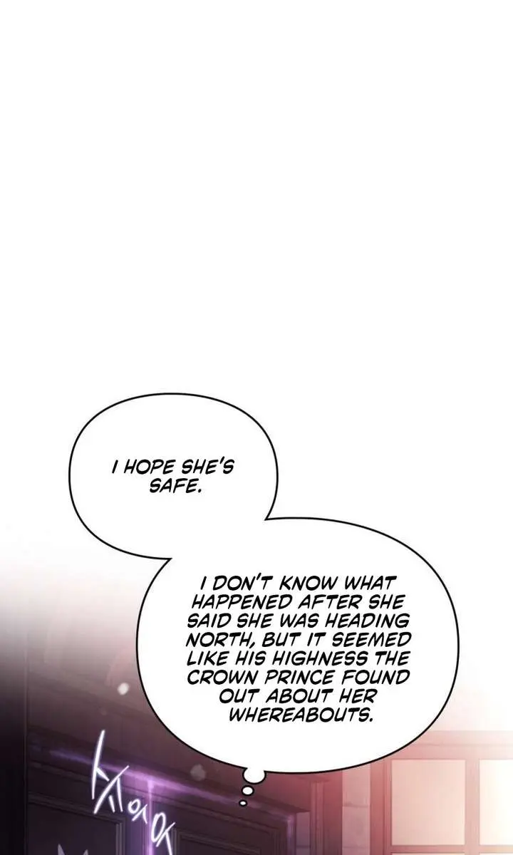 Villains Are Destined to Die Chapter 191 Page 12