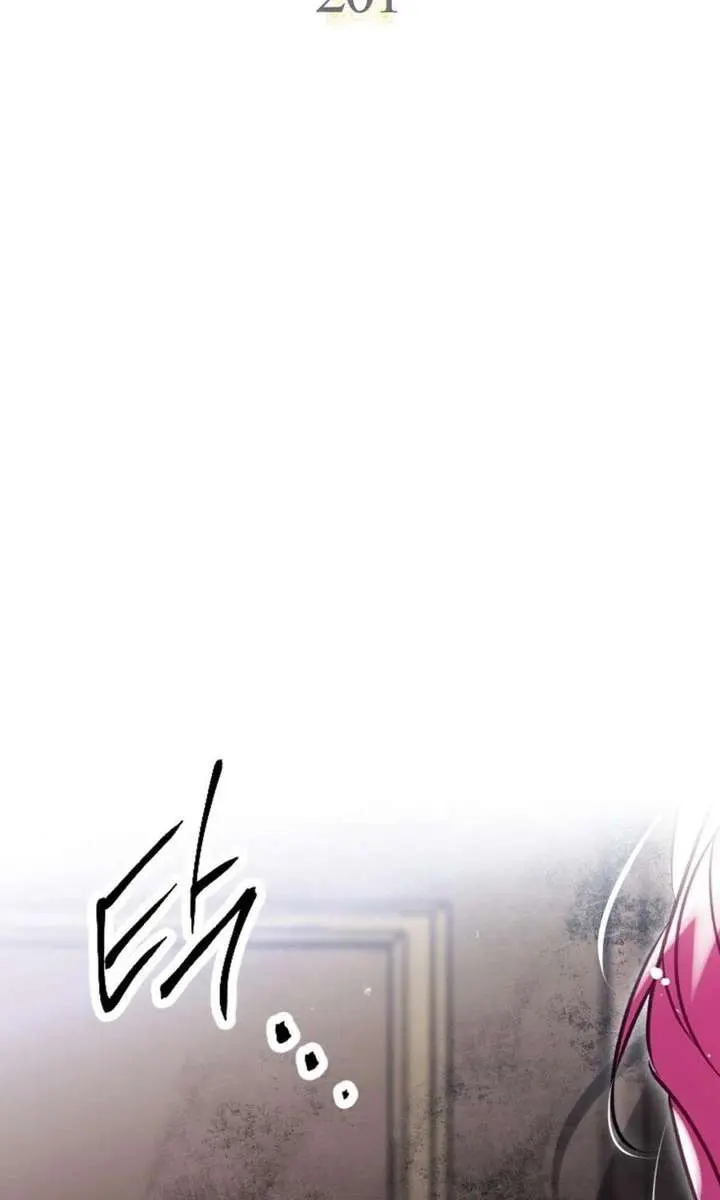 Villains Are Destined to Die Chapter 201 Page 2